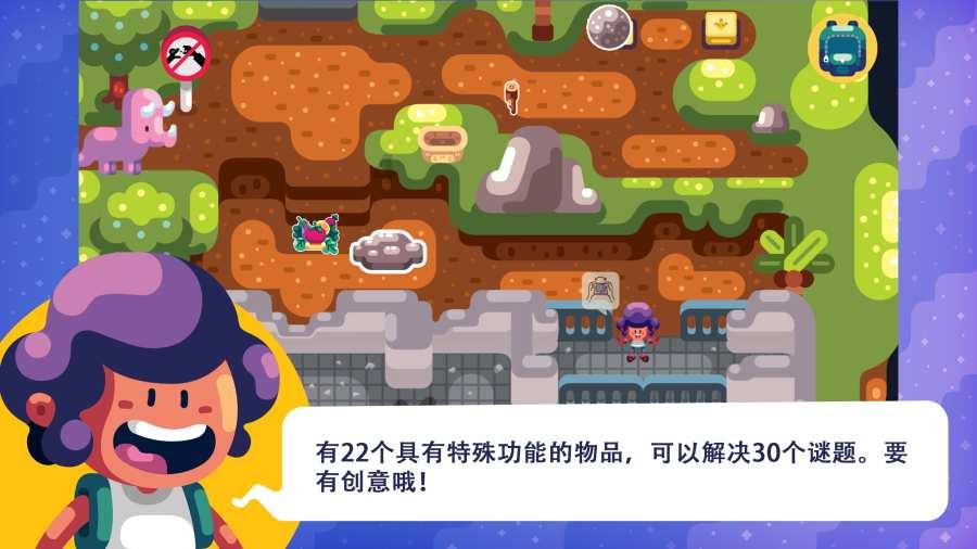 喜迎龙年2024国潮红色海报图片